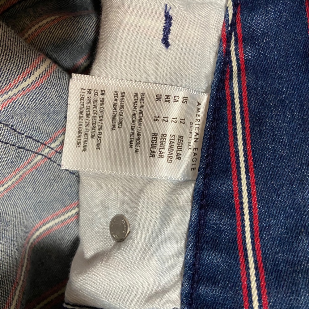 American Eagle Skirt - Picture 3 of 4